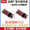 Changdian Technology Diodo Ll-341N4148Wsllsod-123 Smd Bav99Sot-23 Componente Electrónico