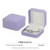 Cajas de Joyería de Cuero PU de Alta Gama Transfronterizas Personalizadas con Esquinas Redondeadas para Anillos, Pendientes, Pulseras y Collares de Perlas, Venta al por Mayor de Fábrica