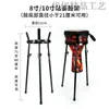 Suporte para Tambor Africano Suporte para Tambor de Sentar 8 Polegadas 10 Polegadas 11 Polegadas 12 Polegadas 13 Polegadas Suporte Universal para Pandeiro Acessórios para Instrumentos Musicais