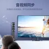 Cabo Adaptador Cotovelo Fêmea Hd para Dp Suporta Conversão Mútua Bidirecional 4K60Hz Conexão de Computador Cabo de Monitor