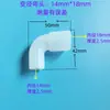 Junta flexível de silicone, cotovelo de 90 graus, Tê de diâmetro igual, Junta de tubo rígido, Redutor, Curva em L direta, Conector não padronizado.