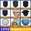 Suministro Directo de Fábrica de Insignias de Hombro Ferroviarias con Una Barra, Dos Barras o Tres Barras, Parches Tejidos para Uniformes, Insignias de Hombro de Tela Dura, Parches de Hombro Suaves y Hechos a Medida Según Su Diseño