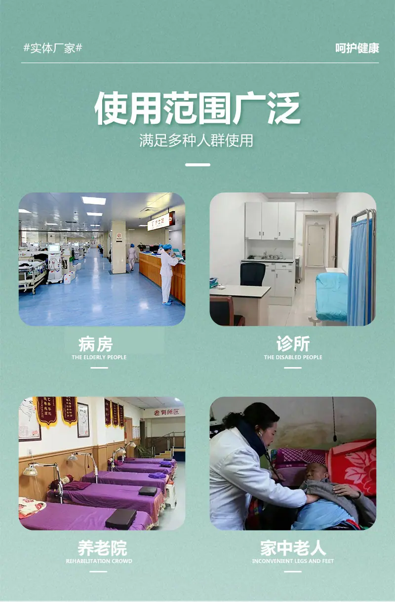 4输液架3_12.jpg