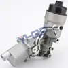55566784 650039 55565388 Radiador de Óleo Adequado para Chevrolet Encore Resfriador de Óleo