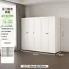 Armario de Acero Sanjiao para Dormitorio del Hogar, Fácil Montaje, Gabinete de Almacenamiento para Vivienda de Alquiler, Nuevo Modelo 2026, Perchero Metálico para Ropa de Niños