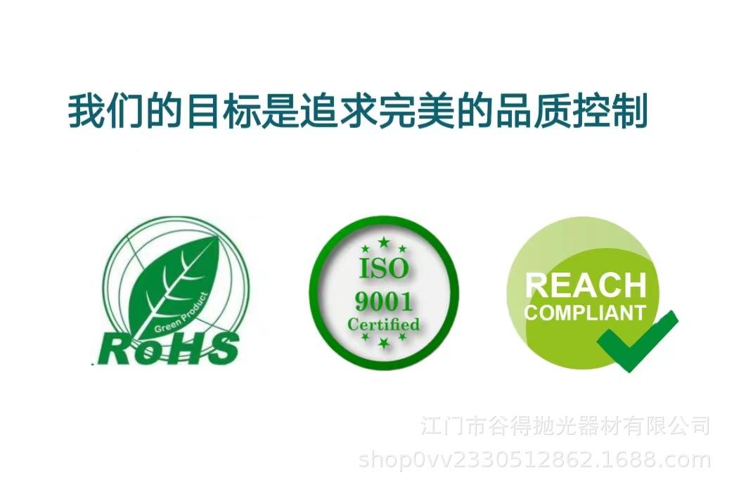 微信图片_20240301174520