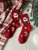 Calcetines Rojos Año Zodiacal para Mujer Otoño e Invierno Terciopelo Engrosado Cálido Terciopelo de Visón Calcetines de Caña Media 2025 Año del Serpiente Calcetines de Año Nuevo