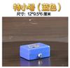 Caja de efectivo pequeña de metal portátil con cerradura caja registradora alcancía mini caja fuerte almacenamiento caja de hierro contraseña Hucha