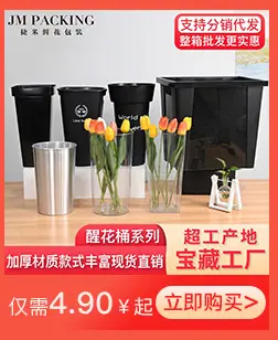 关联详情_03_03.jpg