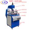 Nueva máquina plegadora de blíster automática de tres lados, Shenzhen, Guangzhou, Dongguan, Hunan, Vietnam, máquina plegadora pequeña