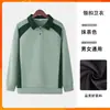 Uniforme de trabajo para camarero manga larga para hombre estampado restaurante de comida rápida restaurante de hot pot sudadera chaqueta de trabajo otoño e invierno