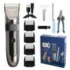 Cross-border cão barbeador pet tosquiadeiras elétricas suprimentos para animais de estimação ferramentas de corte gato cabelo tosquiadeira terno cabelo tosquiadeira