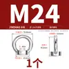 Tuercas de elevación, Tornillos, Pernos, Tapas de tornillo de acero inoxidable estándar nacional 304/316, Anillos en D triangulares, de estilo japonés, con base alta, para uso marino