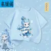 Camiseta de Manga Corta de Moda Nacional para Niños Ao Bing 2025 Nueva de Algodón para Niños de Manga Media Ropa Infantil Delgada Holgada para Niños de Verano