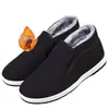Zapatos de algodón de invierno gruesos, cálidos y mullidos - antideslizantes, cómodos y la elección perfecta para personas mayores para usar en interiores y exteriores