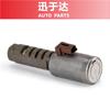 35210-33030 Válvula Solenoide de Transmisión para Toyota Camry Highlander Es350 Mayoreo