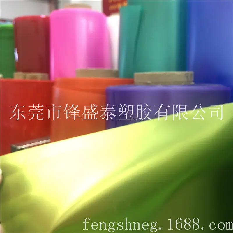 豪源塑胶图片3E411683-24EC-4441-9A5C-