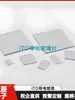 Vidrio Conductivo Ito, Sustrato de Óxido de Indio y Estaño, Materiales de Recubrimiento Experimentales, Las Dimensiones Incluyen Impuestos y Envío