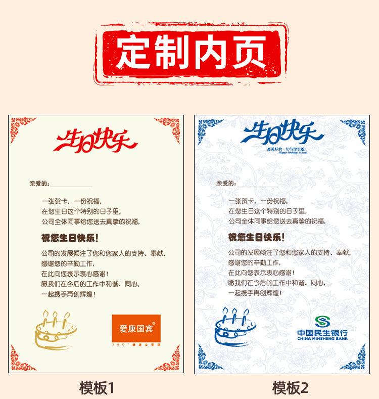 04详情_21.jpg