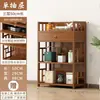 Vitrina de madera maciza estilo chino para té, estante para té, estante de almacenamiento, gabinete de té para sala de té, vitrina, mueble auxiliar de mesa de té