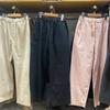 Incrível! Roupas femininas primavera novas calças elásticas cortadas calças casuais calças de rabanete 466026
