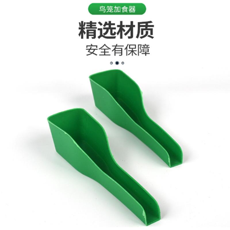 图片20220720102321