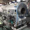 Caixa de Vácuo Mesa de Moldagem de Aço Inoxidável Caixa de Pulverização Caixa de Moldagem a Vácuo de PVC Tanque de Água de Resfriamento Fornecimento Direto da Fábrica