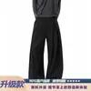 Pantalones de Traje Grises de Pierna Ancha Corte A, Estilo Old Money para Hombre, Otoño, Tallas Grandes, Rectos, Holgados, con Caída