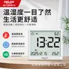 Termómetro Bluetooth Wifi Digital Delixi Eléctrico para Interiores Despertador Temporizador Habitación de Bebé Pantalla Digital Electrónica Medidor de Temperatura y Humedad