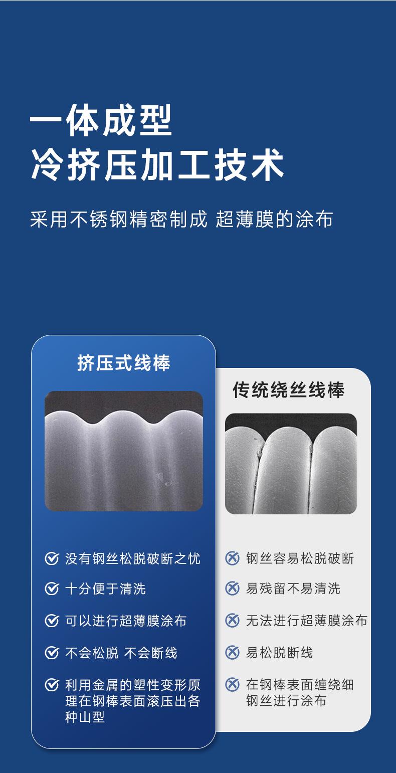 详情_07.png