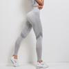Procesamiento y Personalización del Sujetador Deportivo Más Vendido de Amazon, Estilo Europeo y Americano Ins, Pantalones de Yoga de Secado Rápido de Cintura Alta con Trasero de Durazno para Mujer