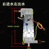 Tubo de calentamiento para dispensador de agua caliente instantánea 16*220mm, accesorios de tubo de calentamiento para caldera de agua caliente del fabricante