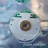 Motor de robot de barrido sin escobillas de alta velocidad NIDEC 22N709P230A