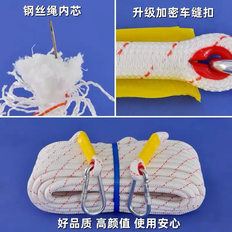 微信图片_20250206154337