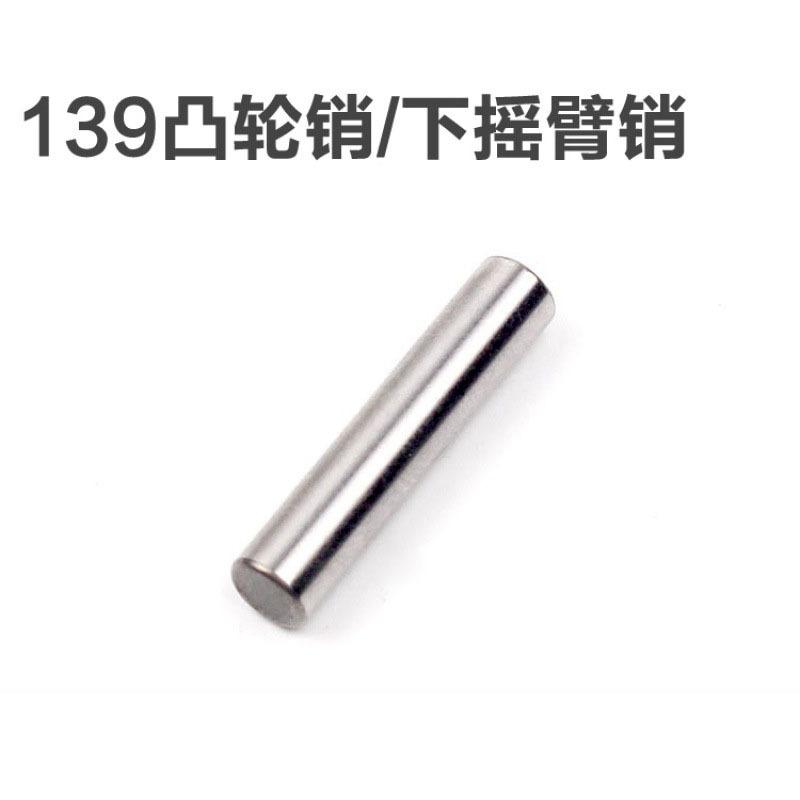 12750772867_896476170