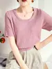 Camiseta feminina de seda gelada com gola redonda, canelada, manga curta, versátil, modeladora, para primavera/verão, simples e elegante, top de tricô canelado, atacado