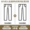 Jeans preto de alta qualidade para outono para homens, calça reta, novo modelo 2026, calça masculina para meia-idade, calça masculina de primavera e outono