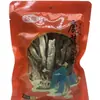 Selección Premium Hongos de Astas de Ciervo Secos, Hongo de Astas de Ciervo para Sopa, Estofado de Hongos y Shiitake, Delicadeza de Montaña Nueva Temporada