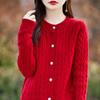 Cárdigan de Lana con Cuello Redondo para Mujer con Botones de Perla y Tejido de Trenza, Nuevo Estilo Otoño, de Manga Larga, Corte Holgado, Suéter de Punto Casual