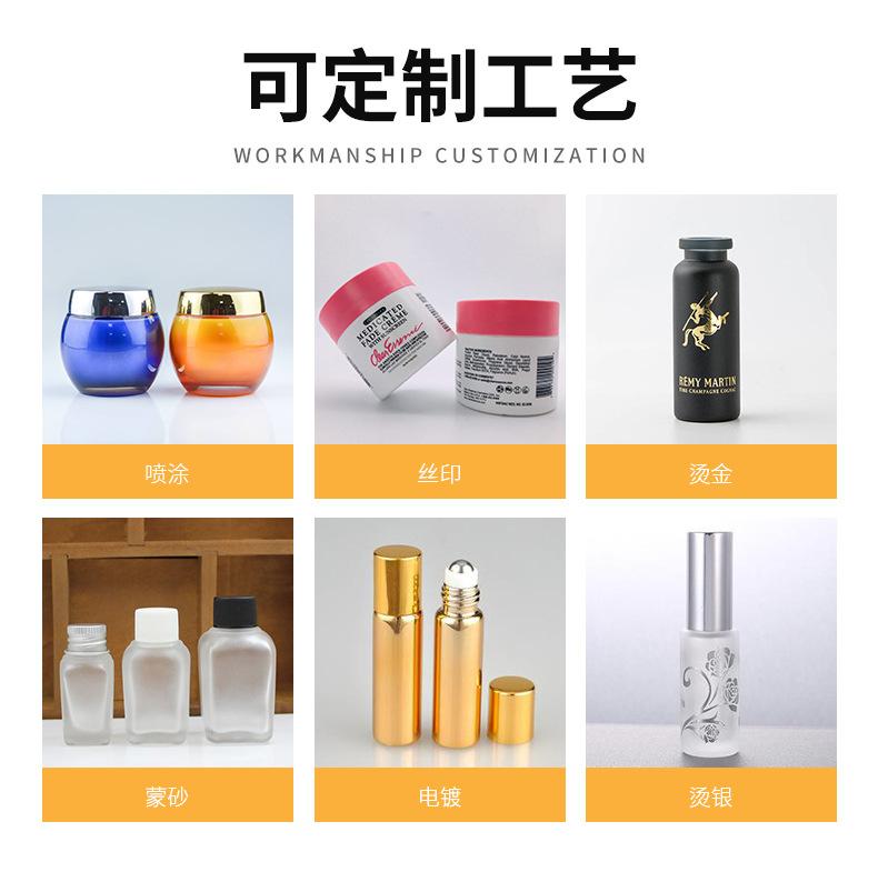 详情_09