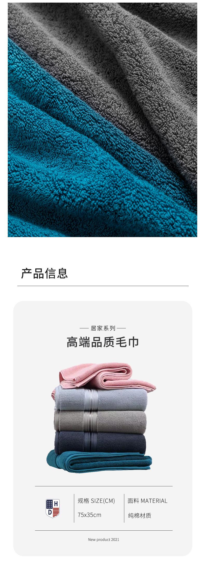 详情_03.jpg