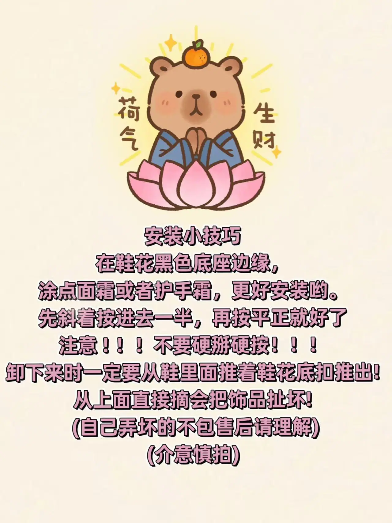 微信图片_20250417114741