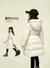 Ropa de Invierno para Niñas Chaqueta Versión Extendida Ropa de Algodón con Relleno de Plumón Chica Elegante de 8 a 14 Años Ropa de Algodón hasta la Rodilla Chaqueta de Algodón de Alta Calidad Moderna