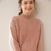 Suéter de cachemira de color para mujer, cuello alto medio, tejido con giro retro, camisa de base de cachemira suelta y adelgazante para otoño e invierno.