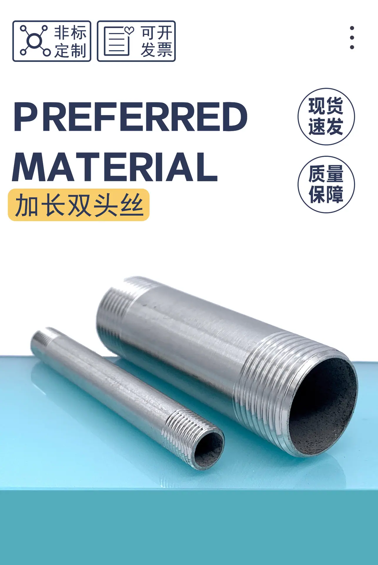 s1 拷贝