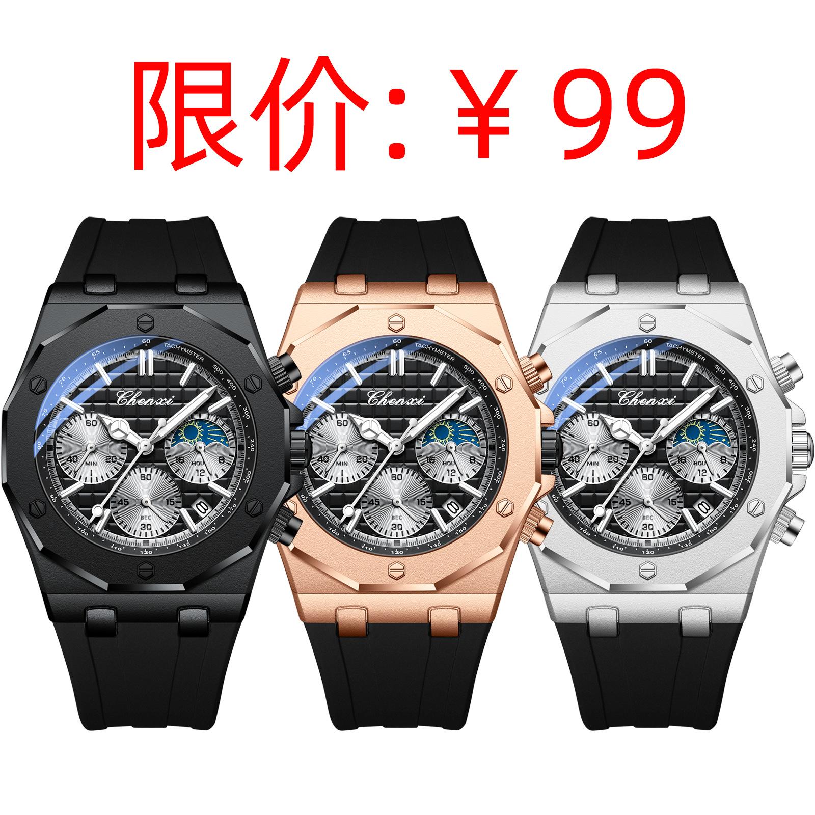 968限价.jpg