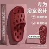 Pantuflas Antideslizantes para Baño para Hombre Modelo Nuevo 2026 Verano Interior Hogar Baño Ducha Especiales Sin Olor Drenaje de Agua