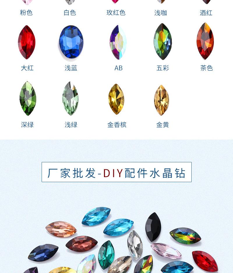 内页9_04.jpg
