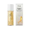 Hoygi Esencia de Ginseng Nutritiva y Suavizante Cuidado Facial