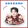 Zhang Linghe Cartoon Q Edition Electric Shake Head Decoración de escritorio Configuración Tarjeta Shake Música Cartón Paquete de plástico Ayuda Regalo para Figura
